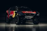 Peugeot 2008 DKR16 2015 года